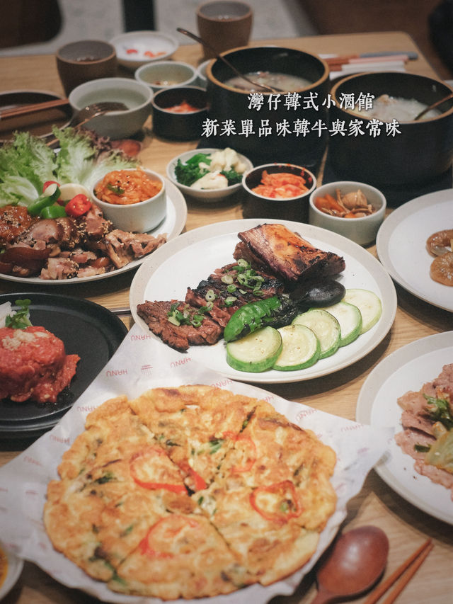 韓式家常菜推薦薈精選