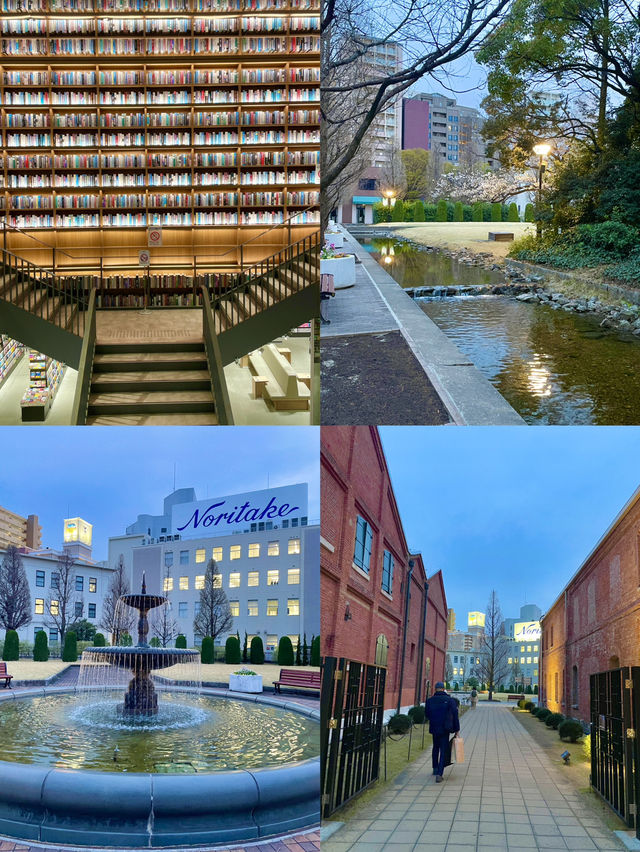 이번 여행은 일본의 매력적인 도시, 나고야! 💛