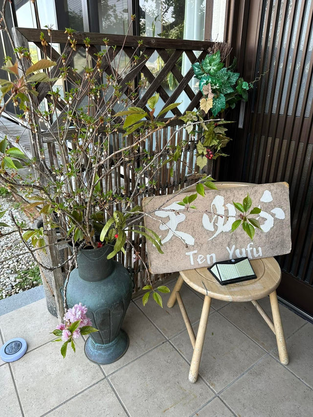 由布院的清雅 & 金鱗湖的浪漫