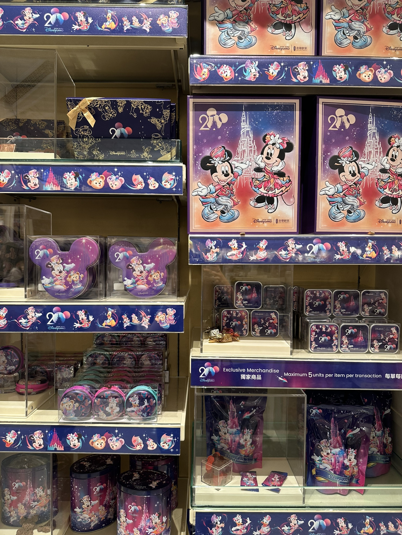 香港】ディズニーランド20周年グッズ紹介☺️💓 | Trip.com 香港