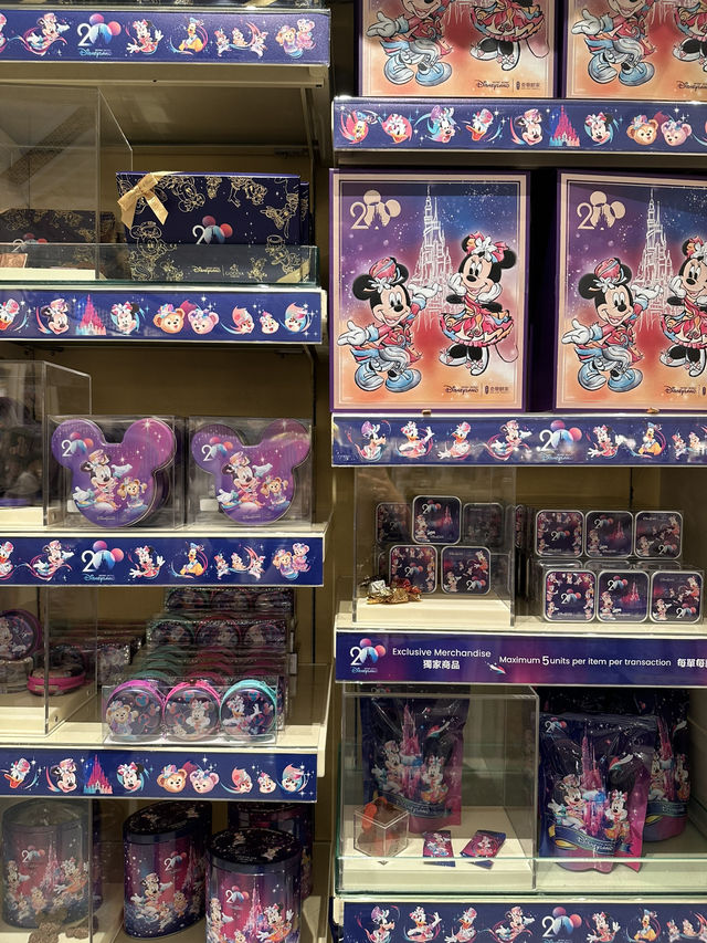 【香港】ディズニーランド20周年グッズ紹介☺️💓