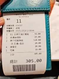 王牌・圍一叉燒 ร้านอร่อยแถว Tai Wai ฮ่องกง