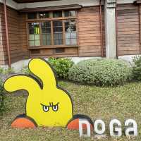 花蓮將軍府打卡食玩買