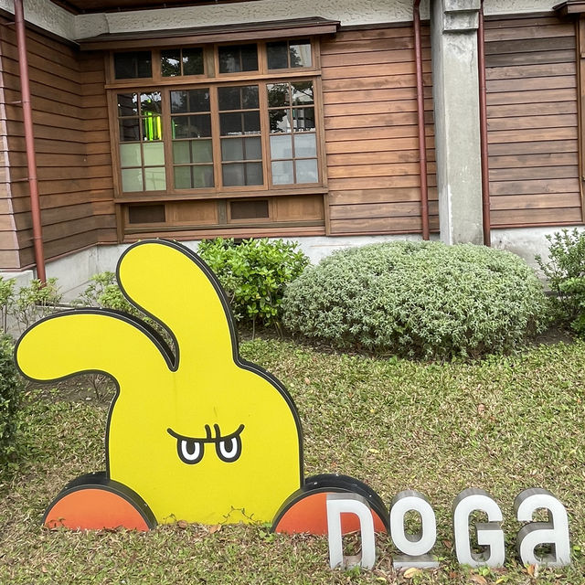 花蓮將軍府打卡食玩買