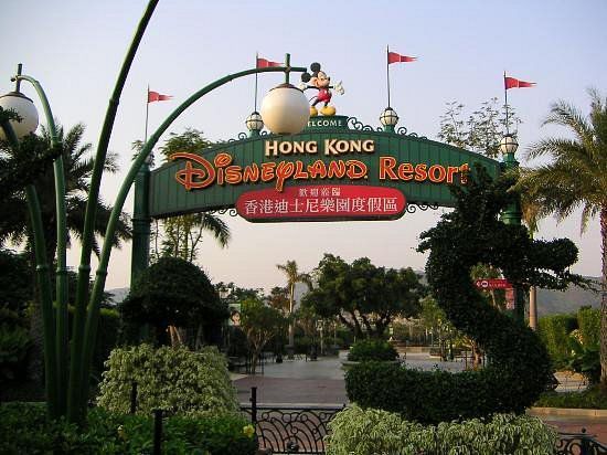 Hong Kong Disneyland