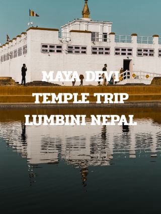MAYA DEVI TEMPLE