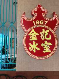 “Kam Kee Café: Modern Chinese Kopitiam Dining Experience” 