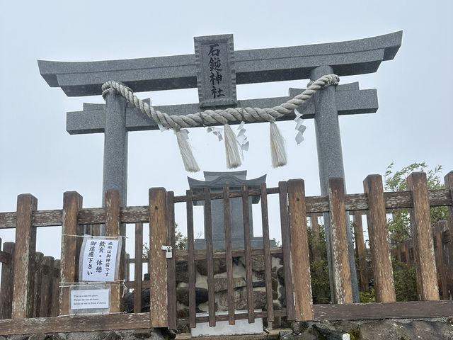 ⛰ 日本七霊山のひとつ「石鎚山(いしづちさん)」で心が洗われる絶景登山 ⛰ 日本七霊山のひとつ「石鎚山(いしづちさん)」で心が洗われる絶景登山