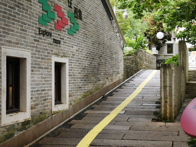 เมืองเก่าหนานโถว 🇨🇳
