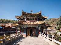 Yuantong Temple (圆通寺) — The Soul of Kunming’s Spiritual Heart