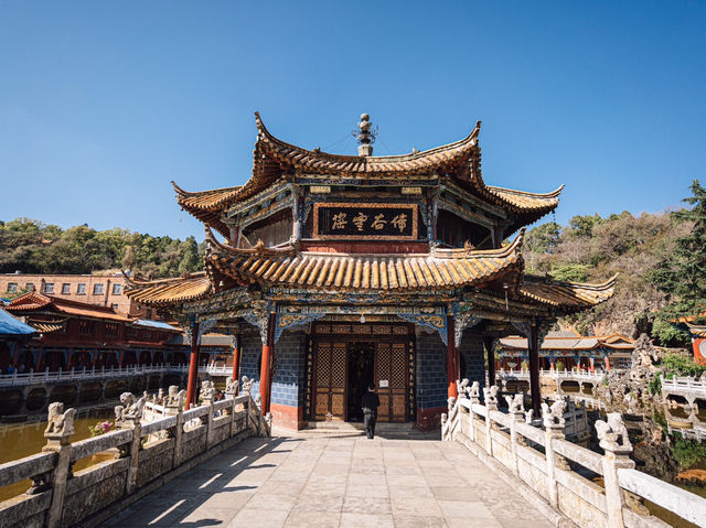Yuantong Temple (圆通寺) — The Soul of Kunming’s Spiritual Heart