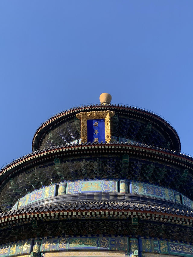 🌐 Temple of Heaven: Where Ming Dynasty Geometry Meets Heavenly Harmony! 🏮