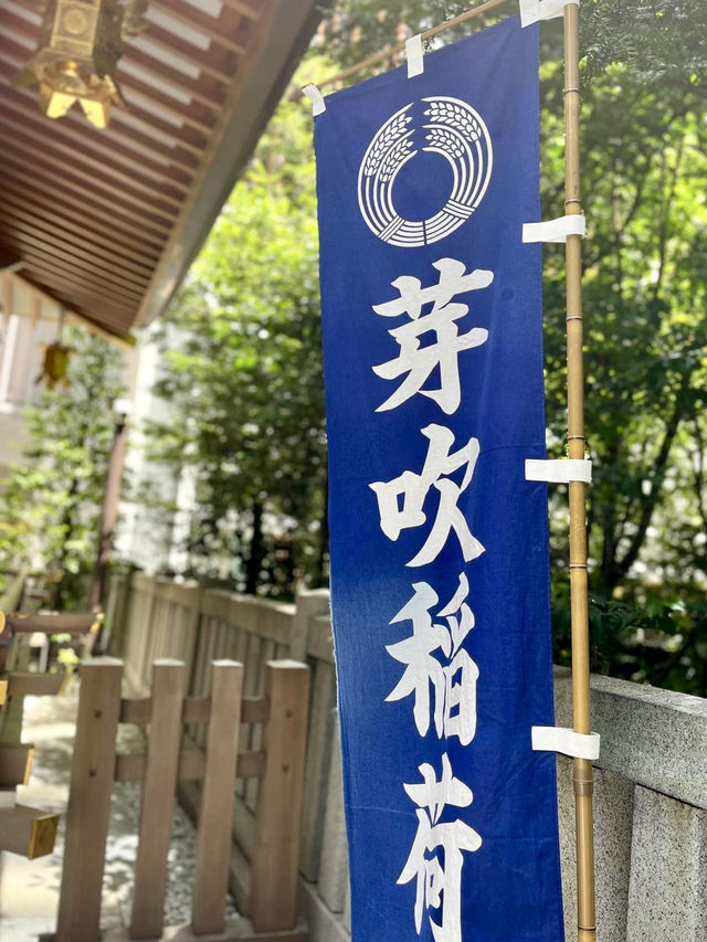 🎐 Summer Breeze at Fukutoku Shrine, Nihonbashi