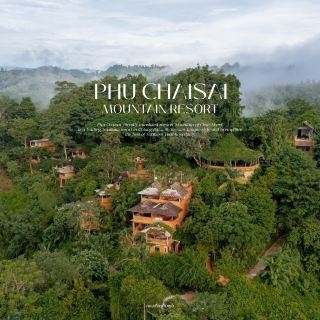 清萊住宿氛圍非常好