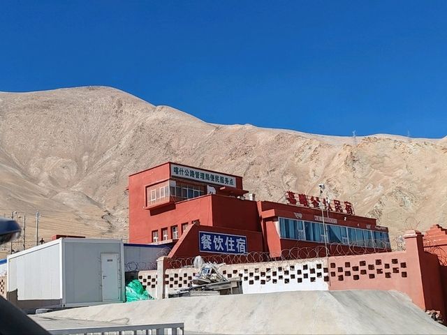 Muka Capsules: A Unique Experience on the Karakoram Highway