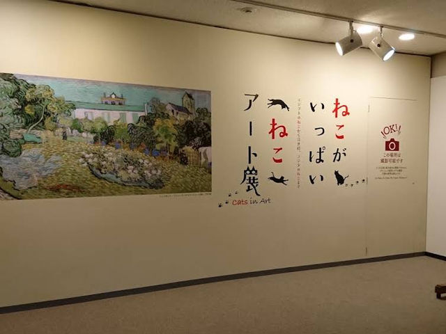 🎨 Hiroshima Museum of Art — A Tranquil Sanctuary of Beauty and Peace