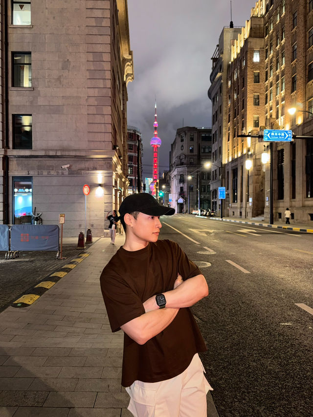 Shanghai
