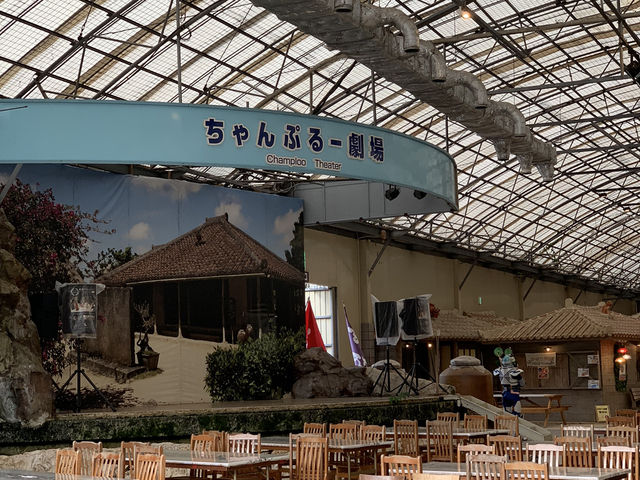 🏯 오키나와, 류큐무라에서 만난 전통 문화