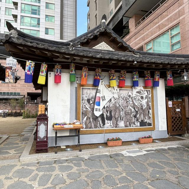 大邱文化之旅