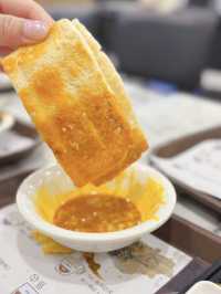 新加坡咖啡室☕️🍞土司工房20周年慶🎉