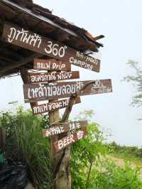 🛤ภูทัพฟ้า 360 องศา
