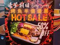 終於可以試期待已久的招牌烤魚了🔥!