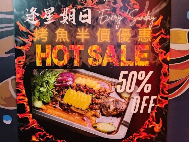 終於可以試期待已久的招牌烤魚了🔥! 終於可以試期待已久的招牌烤魚了🔥!