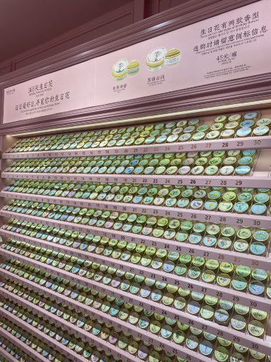 上海】香りで選ぶ、自分だけのハンドクリーム🍑🌸 | Trip.com 徐匯区