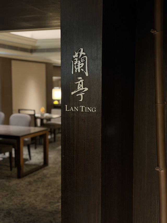 晶華系列06|本幫菜「蘭亭」最後一塊拼圖 晶華系列06|本幫菜「蘭亭」最後一塊拼圖