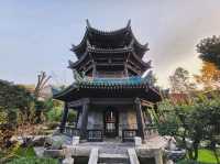 Great Mosque of Xi’an