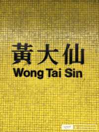 💫 ไหว้ครบเรื่องรัก งาน เงิน ที่ “วัดหวังต้าเซียน”