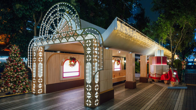 旅發局「冬日小鎮．中環」今日起重開