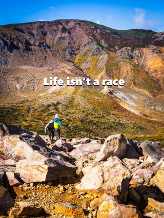 不必競爭的生活…真實存在