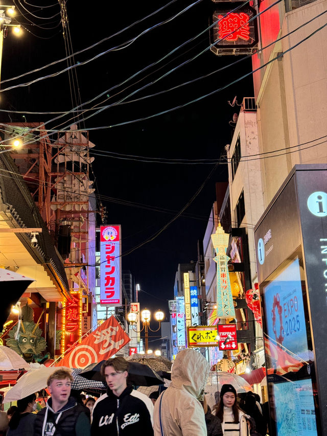 แจกแพลน โอซาก้า เที่ยวตามได้เลย