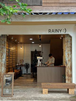 Rainy coffee พิบูลมังสาหาร