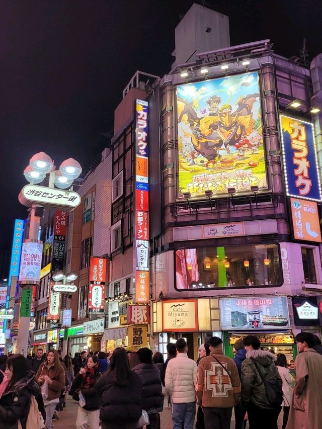 All around Tokyo