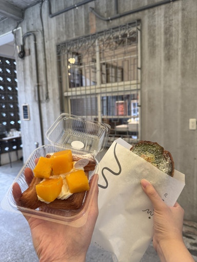 A Sweet Surprise Hidden in Luodong's Alleys—Majolica | Found