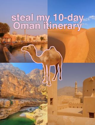 阿曼十日遊：城堡、峽谷、銀河下的露營！ 🐪✨