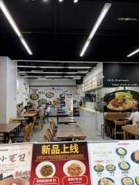 Authentic Chinese Eats at Hao Lai Ke in Aperia Mall 🍜