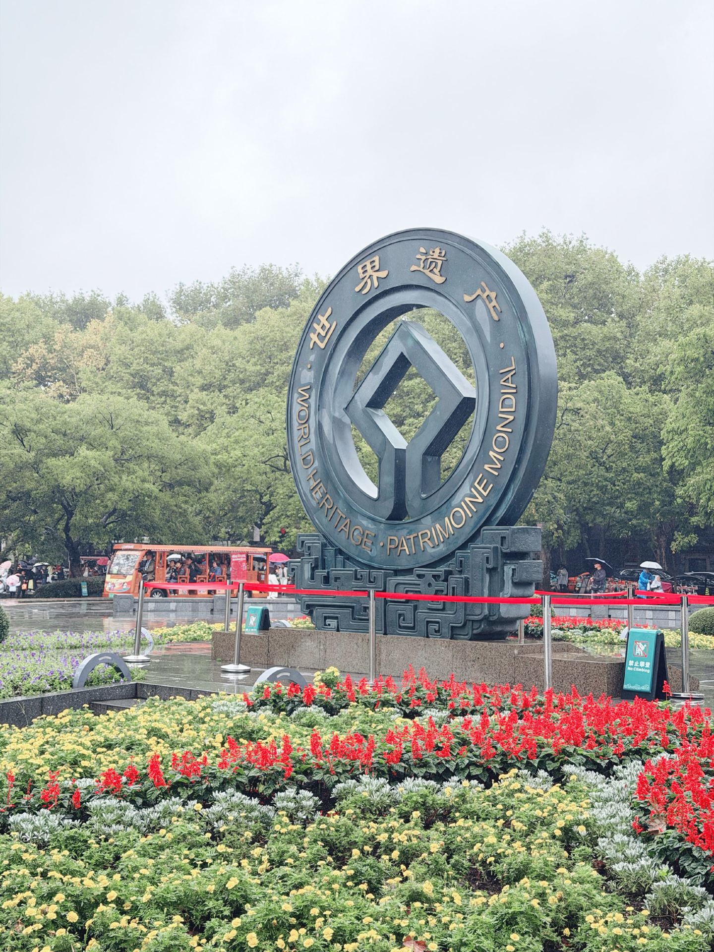 A Rainy Day of Magic in Hangzhou ☔️🍃