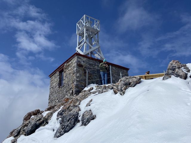 Cosmic Ray Station - Sulphur Mountain