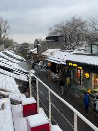 Hutong Rooftop Cafe: Phoenix Coffee