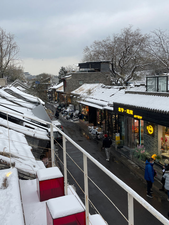 Hutong Rooftop Cafe: Phoenix Coffee