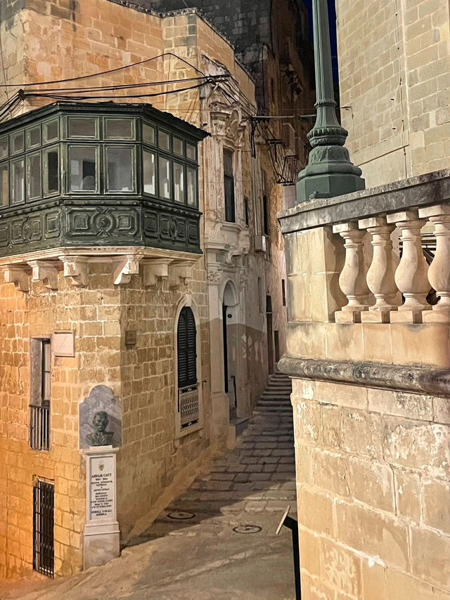 🇲🇹 몰타 1박 2일 여행 일정