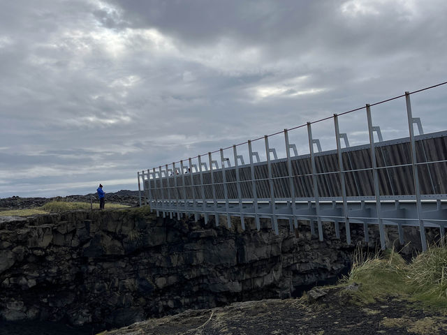 Bridge Between Continents 🇮🇸