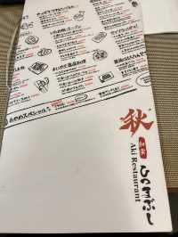 在瑞士吃拉麵！