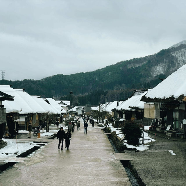 Tokyo Escape: Shimoga Ouchi Day Trip Tokyo Escape: Shimoga Ouchi Day Trip