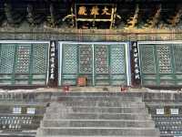 South Korea Itinerary 4: Daegu's Hidden Gem Getaway