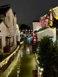 Suzhou Shantang Street