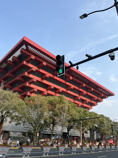 China Art Museum Tickets [2026] - Promos, Prices, Reviews